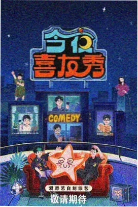 我邻居的老婆 结局推演